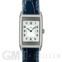 ジャガールクルト ジャガールクルト レベルソ クラシック スモール Q2608440 JAEGER LECOULTRE 新品レディース 腕時計 送料無料