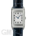 ジャガールクルト ジャガールクルト レベルソ クラシック スモール Q2618540 JAEGER LECOULTRE 新品レディース 腕時計 送料無料