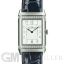 ジャガールクルト ジャガールクルト レベルソ・クラシック・デュエット Q2578480 【2021年新作】 JAEGER LECOULTRE 新品レディース 腕時計 送料無料