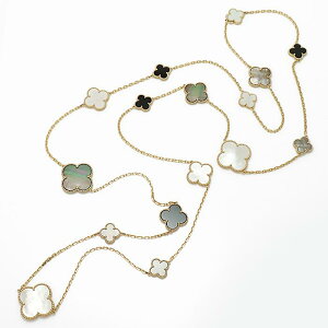 ヴァンクリーフ＆アーペル マジック アルハンブラ ロングネックレス 16モチーフ イエローゴールド VCARD79400 Van Cleef & Arpels 新品ネックレス ブランドジュエリー 送料無料