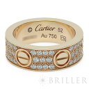 カルティエ 指輪 カルティエ ラブリング B4087652 ピンクゴールド パヴェダイヤモンド 12号 CARTIER 新品リング ブランドジュエリー 送料無料