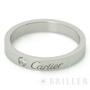 カルティエ 指輪 カルティエ C ドゥ カルティエ ウェディング リング プラチナ ダイヤモンド B4051353 CARTIER 新品リング ブランドジュエリー 送料無料