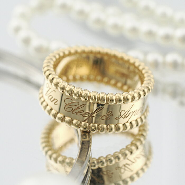 ヴァンクリーフアーペル ペルレ シニアチュール リング イエローゴールド VCARO3Y652 Van Cleef & Arpels 新品リング ブランドジュエリー 送料無料のサムネイル