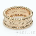 ヴァン クリーフ&アーペル ヴァンクリーフアーペル シニアチュール リング ピンクゴールド VCARN32450 Van Cleef & Arpels 新品リング ブランドジュエリー 送料無料