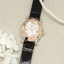 ショパール ハッピースポーツ 278546-6001 CHOPARD 新品レディース 腕時計 送料無料