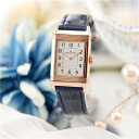 ジャガールクルト レベルソ クラシック スモール Q2602540 ピンクゴールド 付属品完品 JAEGER LECOULTRE 中古レディース 腕時計 送料無料