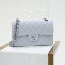 シャネル クラシック スモール ハンドバッグ ライトブルー A01113 CHANEL 中古ショルダーバッグ ブランドバッグ 送料無料