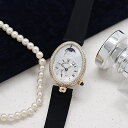 ブレゲ クイーンズ・オブ・ネイプルズ 8908BA/V2/864 D00D ムーンフェイズ BREGUET 中古レディース 腕時計 送料無料(2)