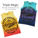 【夏服】【ベビー服・キッズウェア】 TRIPLE MAGICグラデーションタンクトップ パッチン留めトリプルマジック