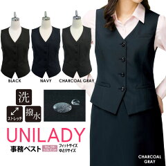 https://thumbnail.image.rakuten.co.jp/@0_mall/briller-yume/cabinet/uniladytop/5030_new8.jpg