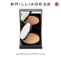 ブリリアージュ/BRILLIAGE/ブリリアージュ BRILLIAGE インテリジェント・アクティベールクリーミーファンデーション 嶋田ちあき パウダー リキッド UV 秋 冬 カバー力 ツヤ肌 美容成分 ベースメイク コラーゲン ハチミツ ヒアルロン酸