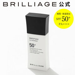 https://thumbnail.image.rakuten.co.jp/@0_mall/brilliage1/cabinet/i/1/br-bri-ma-w-00009.jpg