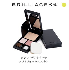 https://thumbnail.image.rakuten.co.jp/@0_mall/brilliage1/cabinet/mada/08326715/set/thum.jpg