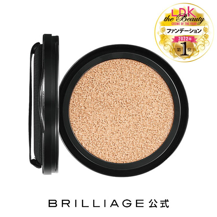 クリエイターズ ロングウェア UVクッション リフィル パフ付 ブリリアージュ BRILLIAGEのサムネイル