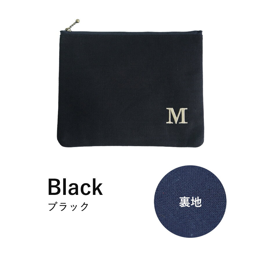 ポーチ ギフト お配り レディース 小物 入れ プレゼント 帆布 メンズ ポーチ キャンバス ブランド BRILLIANT COLORS イニシャル フラット ポーチ brilliantcolors-10001237 ブリリアントカラーズ Bag&雑貨 サンプル画像2