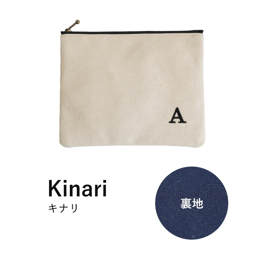 ポーチ ギフト お配り レディース 小物 入れ プレゼント 帆布 メンズ ポーチ キャンバス ブランド BRILLIANT COLORS イニシャル フラット ポーチ brilliantcolors-10001237 ブリリアントカラーズ Bag&雑貨 サンプル画像3