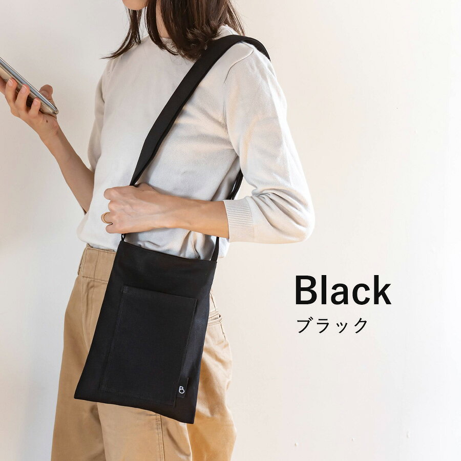 サコッシュ メンズ レディース スマホポーチ 軽量 スマホショルダー 帆布 日本製 ブランド BRILLIANT COLORS ミニ ショルダーバッグ 薄型 サコッシュバッグ Sサイズ brilliantcolors-10000848 ブリリアントカラーズ Bag&雑貨 サンプル画像2