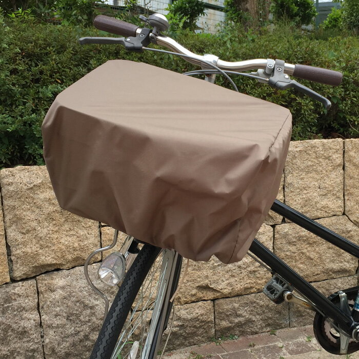 楽天市場】自転車 前かごカバー 防水(カラーカーキグリーン 楽天市場】自転車 前かごカバー 防水(カラーカーキグリーン