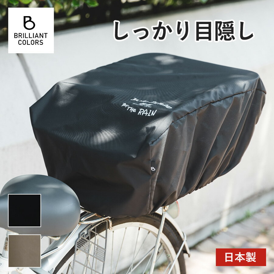 ��ž�֤��� ���С� �� �緿 ��ž�֤������С� ��� ���襤�� ���֤������ ���� �ɿ� �쥤�󥫥С� ��ž���ѥ��������꡼ ���ˤ��餱�� ����������С�