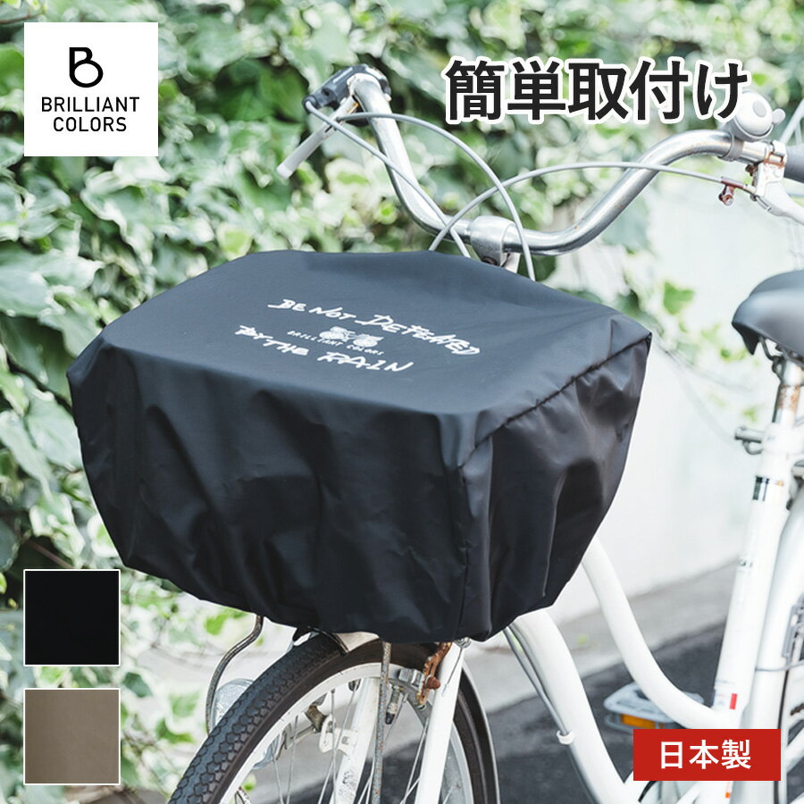 ��ž�֤������С� �� ������� ���֤������ ��ž�� ������ ���С� ��ñ ����դ� ���� �ɿ� ������ ���ˤ��餱�� ���֤��� ������ �쥮��顼 ������