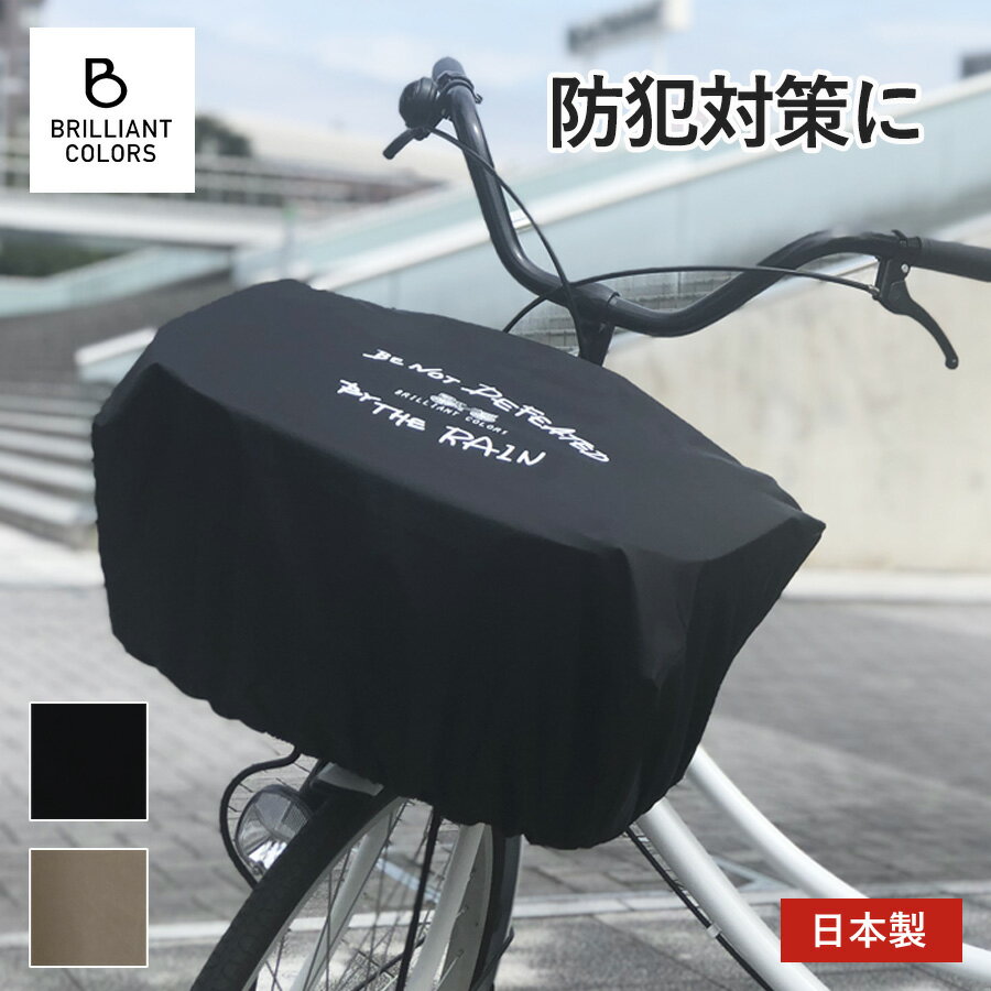 ��ž�֤������С� �� �礭�� ������� ��ư��ž�� ������ ���С� �� ���� �쥤�󥫥С� �ɿ� ���� �緿���� �㤤ʪ ��ʪ �����ɻ� ������ ���ˤ��餱�� ...