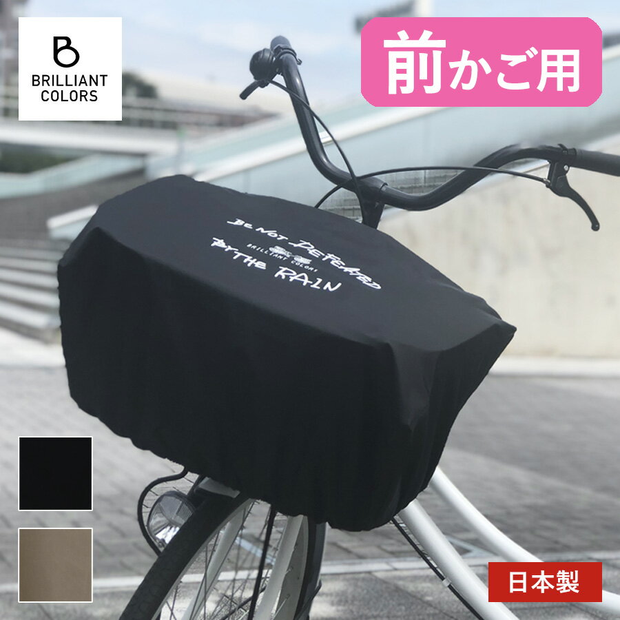 ��ž�֤������С� �� �礭�� ������� ��ư��ž�� ������ ���С� �� ���� �쥤�󥫥С� �ɿ� ���� �緿���� �㤤ʪ ��ʪ �����ɻ� ������ ���ˤ��餱�� ...