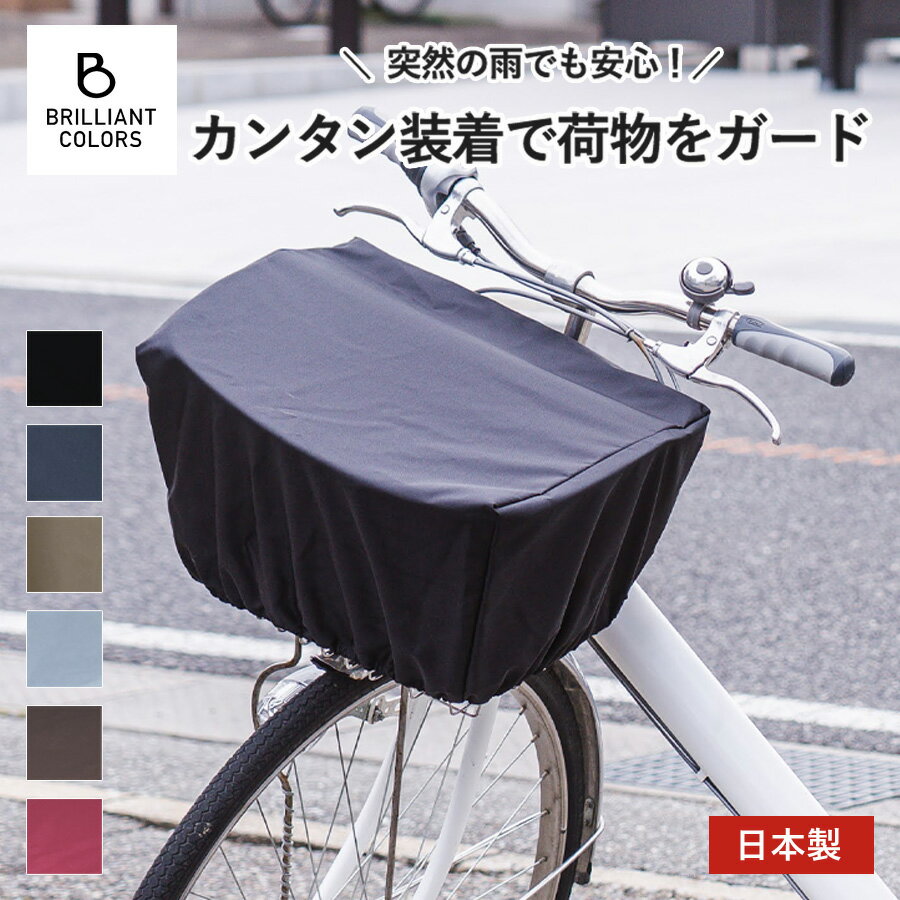 ��ž�֤������С� �� ������� ��ž�� ���������С� �Х����åȥ��С� ���� ���� ���� �Ҥä������ɻ� ��ž���ѥ��������꡼ ������ ̵�� ���֤��� �쥮���...