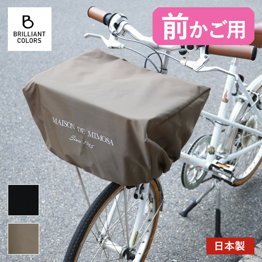 ��ž�֤������С� �� ������� ��ž�� ������ ���С� ���֤������ ���奫�С� �ɿ� �� ���С� ������ Narrow �ߥ⥶ �쥮��顼 ������