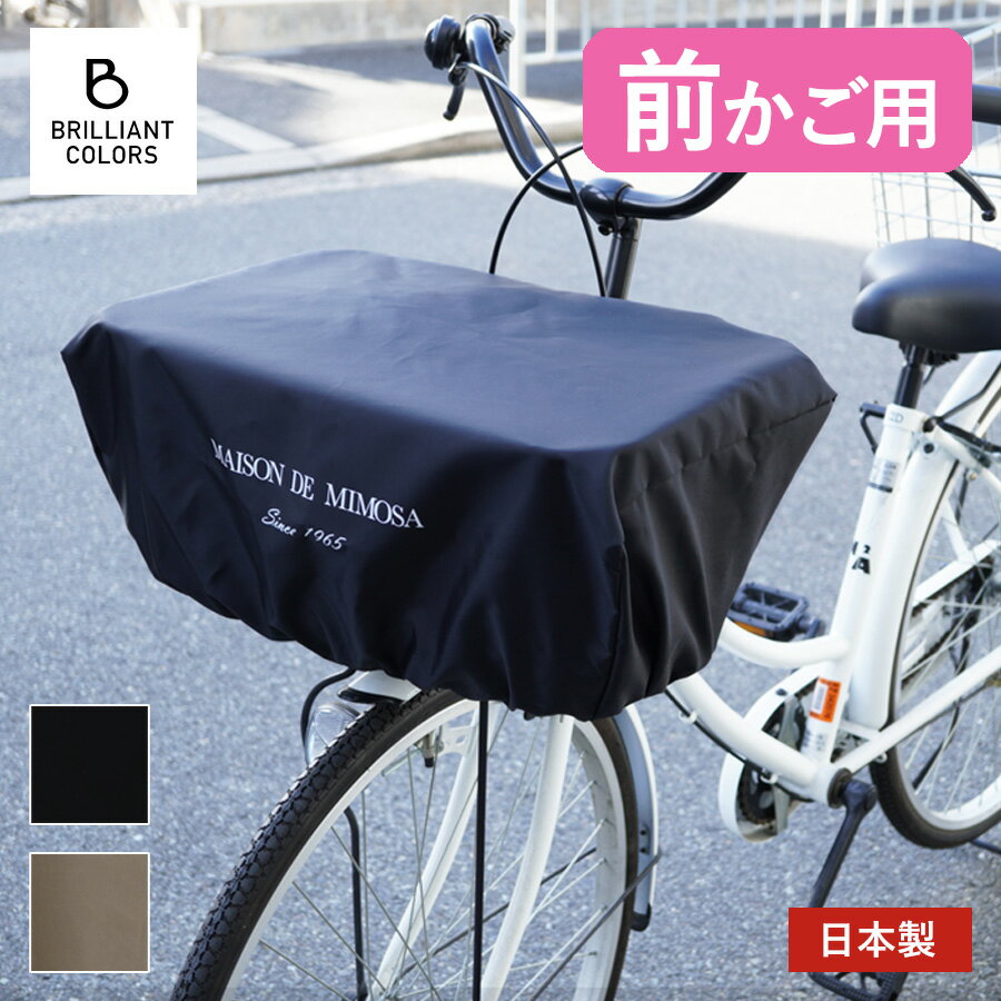 ��ž�� �������С� ��ž�� ������ ���С� �礭�� ������� ��ư��ž�� ���� �쥤�󥫥С� ���� �ɿ� ���� �緿���� ��ʪ ����ʤ� ���ӽФ��ʤ� ������ ...