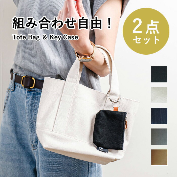 ߥ˥ȡ  Х ߥ˥Хå ǥ ȡȥХå    ȡ ѥ ̵ ݡ ʪ ߥ˥ȡȡ...