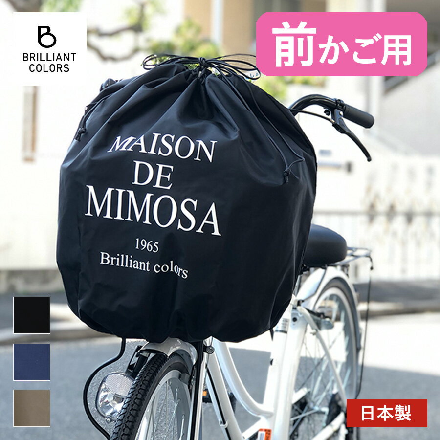 ��ž�֤������С� �������� ���֤��� ���С� ���� ������� ��ž�� �������С� �� ���襤�� ���褱 ���� �ɿ� �Ҥä������ɻ� MAISON DE MIMO...