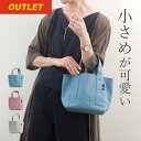 【アウトレット/残りわずか】ミニトートバッグ 日本製 レディース キャンバス 布 裏地付き ミニ トート 小さめ お誕生日 プレゼント ハンプ 内生地付き 軽い 軽量 手提げ ミニバッグ オトナ かわいい(カラー 帆布 ミニトート)
