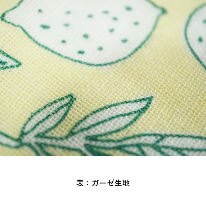 ＼夏のプチギフトに／日本製 タオル ハンカチ ガーゼ レディース ギフト ハンドタオル かわいい ハンカチ プレゼント やわらか パイル ちょっとしたお礼 ギフト お返し （ガーゼ タオル ハンカチ HUMMING ）
