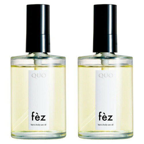 ■最大2100円OFFクーポン配布中■ ● 2個セット アマトラ クゥオ フェズ 100ml ヘア＆ボディケアオイル Am..