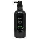 ■最大2100円OFFクーポン配布中■ アマトラ クゥオ キトマスク K ポンプ&ボトル 1000g用 トリートメント 詰め替え用 ボトル 空容器 空ボトル サロン専売 美容室専売 Amatora QUO