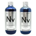 ■最大2100円OFFクーポン配布中■ ● セット販売 カラタス ヒートケア ネイビー Nv シャンプー 250ml + トリートメント 250ml セット 美容室専売 CALATAS ヘアケア(4)