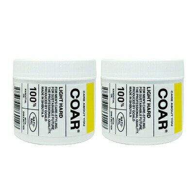 ■最大2100円OFFクーポン配布中■ ● 2個セット コア ライト ハード 90g サロン専売 美容室専売 ハード ヘア ワックス スタイリング COAR