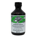 ■最大2100円OFFクーポン配布中■ ダヴィネス ナチュラルテック シャンプー RN 250ml ダメージケア エイジングケア 保湿 乾燥ケア うねり davines