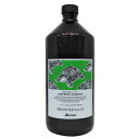 ■最大2100円OFFクーポン配布中■ ダヴィネス ナチュラルテック シャンプー RN 1000ml ポンプなし ダメージケア エイジングケア 保湿 乾燥ケア davines