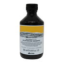 Brilliant Cosmeで買える「■最大2100円OFFクーポン配布中■ ダヴィネス ナチュラルテック シャンプー N 250ml ダメージケア 保湿 乾燥ケア うねり davines」の画像です。価格は3,550円になります。