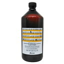 ■最大2100円OFFクーポン配布中■ ダヴィネス ナチュラルテック コンディショナー N 1000ml ポンプなし ダメージケア 保湿 乾燥ケア davines