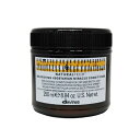 ■最大2100円OFFクーポン配布中■ ダヴィネス ナチュラルテック コンディショナー N 250ml ダメージケア 保湿 乾燥ケア davines