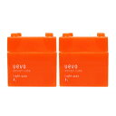 ■最大2100円OFFクーポン配布中■ ● 2個セット デミ ウェーボ デザインキューブ ライトワックス 80g a サロン専売 美容室専売 ワックス スタイリング DEMI(4)