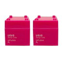 ● 2個セット デミ ウェーボ デザインキューブ ソフトグロス 80g b サロン専売 美容室専売 ワックス DEMI