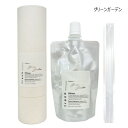 ■最大2100円OFFクーポン配布中■ ジョエルロティ トラック ディフューザー グリーンガーデン 80ml サロン専売 美容サロン 専売品 ルーム フレグランス スティック 芳香剤 Joel Roty