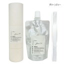 ■最大2100円OFFクーポン配布中■ ジョエルロティ トラック ディフューザー グリーンティー 80ml サロン専売 美容サロン 専売品 ルーム フレグランス スティック 芳香剤 Joel Roty