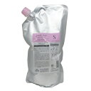 ミルボン ジェミールフラン ヒートグロス シャンプー S 1000ml 詰め替え レフィル 美容室専売 美容室 サロン 美容院 専売品 ヘアケア ヘアシャンプー うるおい MILBON(4)