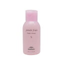 ミルボン ジェミールフラン ヒートグロス シャンプー S 50ml 美容室専売 美容室 サロン 美容院 専売品 ヘアケア ヘアシャンプー うるおい ボトル ミニサイズ MILBON