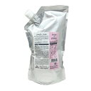 ミルボン ジェミールフラン トリートメント ジューシーグロッシー 1000g 詰め替え レフィル 美容室専売 美容室 サロン 美容院 専売品 ヘアケア ヘアトリートメント インバス うるおい ツヤ MILBON