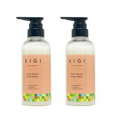 ● 2本セット キギ バイ シエラ オーガニカ リッチモイスト トリートメント 300g 美容室専売 サロン専売 ヘアケア カラーケア KIGI By Sierra Organica(4)